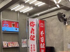 -孖记茶档·热腾茶餐(江南西plus店)