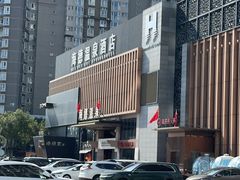 -海德温泉生活馆(朝阳大悦城店)