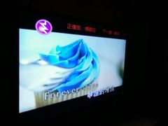 -牧歌商务公馆(南门店)