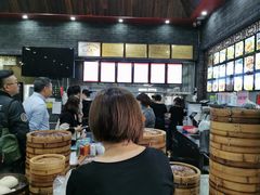 -静海楼(学田店)