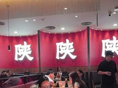 -大师兄·西北小馆(北站缤果空间店)