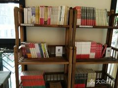 -瓦库茶馆17号(海汇港店)