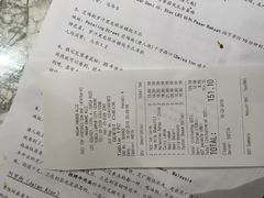 账单-关夫人餐厅(阳光广场店)