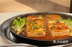 Guangdong-style Stuffed Tofu in Large Plate