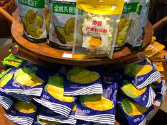 -佳品超市(三亚华庭店)