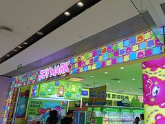 -JOYMARK(天津西青万达店)