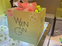 -WenTinG文汀·半糖蛋糕(合生汇店)