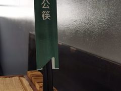 -很久以前羊肉串(南京路第一百货店)