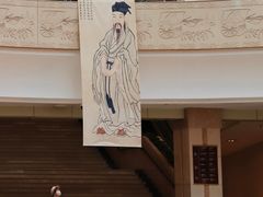 -四川博物院