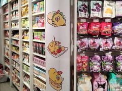 -名创优品(北京新中关购物中心地铁层店)