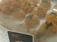 -BreadTalk面包新语·烘焙蛋糕(中华广场店)