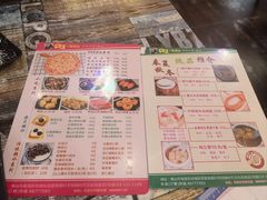 -尚承新感觉甜品(创越时代店)