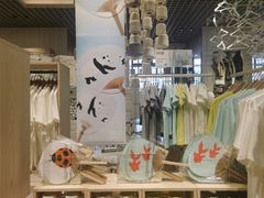 -MUJI无印良品(深圳深业上城城市旗舰店)