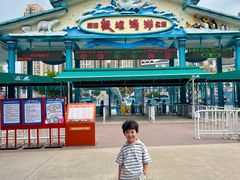 -海合安成都极地海洋公园