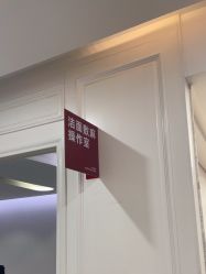 -画美医疗美容医院