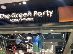 -TheGreenParty(槐房万达店)