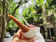 -Dip in Gelato(富民路店)