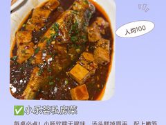 -呼吸森林·生态农庄农家乐私房菜