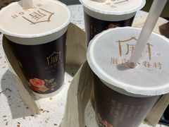 -厝内小眷村(西单大悦城店)