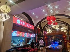 大堂-一斗火锅·招财羊毛肚(北温泉九号店)