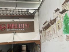 -厦门高崎国际机场-T3航站楼