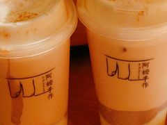 -阿嬷手作(上海万象城店)