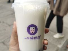 -磁器口古镇