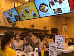-鲜芋仙(高新万达广场店)