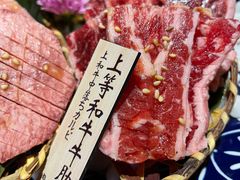 -肉魁屋·烧肉·烧鸟·酒场(高新店)