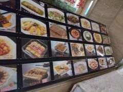 -大方圆酒楼(西门大街店)