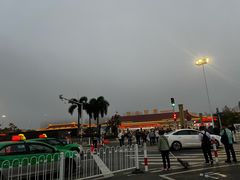 -珠海拱北口岸