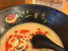 -博多一幸舍(侨福芳草地购物中心店)