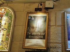 -逃脱反斗城沉浸剧情密室(北京路店)