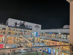 -首创奥特莱斯(北京店)