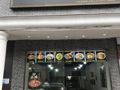 -泰宜担担面(黄泥塝总店)