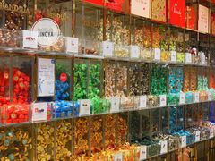 -VENCHI 闻绮(北京国贸商城店)