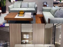 -红星美凯龙(东北全球家居1号店)