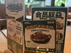 -龙治汉堡(中华城店)