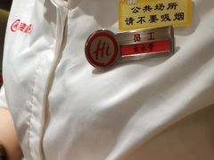 -海底捞火锅(河东万达广场店)