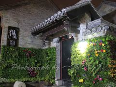 -回龙窝历史文化街区