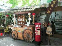 -黄埔古港