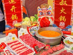 -荣叔港式沙嗲牛肉火锅(正佳潮流店)