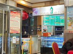 -华天延吉餐厅(西安门一店)