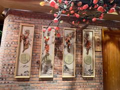 -鸽子窝(宋庄店)