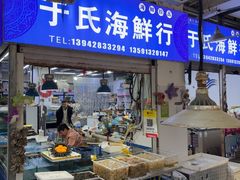 -桃源市场(解放路店)