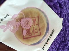 好利来(抚顺万达店)-好利来(抚顺万达店)