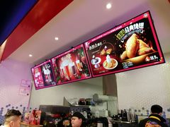 -DQ·蛋糕·冰淇淋(五角场万达店)