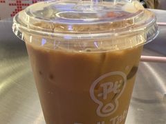 -Pull-Tab拉环咖啡(杭州市上城区来福士中心店)