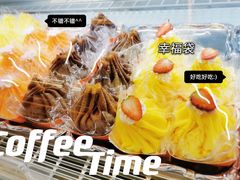 -檬舒舒MonChouChou(久光百货店)