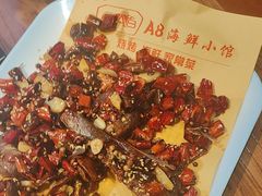 -A8小馆·海鲜烧烤(樱珠苑小区店)